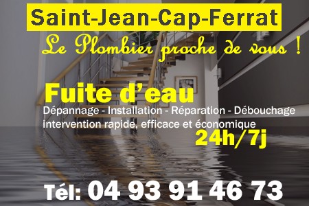 fuite Saint-Jean-Cap-Ferrat - fuite d'eau Saint-Jean-Cap-Ferrat - fuite wc Saint-Jean-Cap-Ferrat - recherche de fuite Saint-Jean-Cap-Ferrat - détection de fuite Saint-Jean-Cap-Ferrat - dépannage fuite Saint-Jean-Cap-Ferrat
