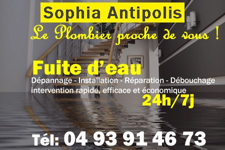 fuite Sophia Antipolis - fuite d'eau Sophia Antipolis - fuite wc Sophia Antipolis - recherche de fuite Sophia Antipolis - détection de fuite Sophia Antipolis - dépannage fuite Sophia Antipolis